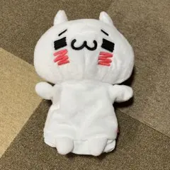 愛しすぎて大好きすぎる。 ぬいぐるみセット（にゃんこ＆くま） - メルカリ