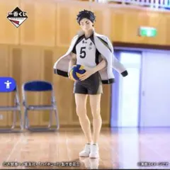ハイキュー 一番くじ 〜全国への道〜赤葦京治 ハイキュー 一番くじ 全国への道 B賞 赤葦京治 - メルカリ