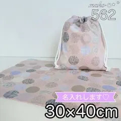 Item thumbnail for item eb8d296a-bdd1-4bf6-ac9e-4cc1093c1d24