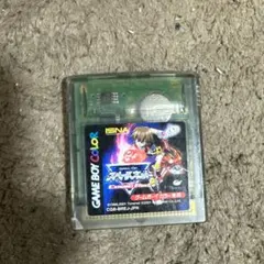 Item thumbnail for item e2be6d8e-5de5-4310-a638-2783ece94ce7