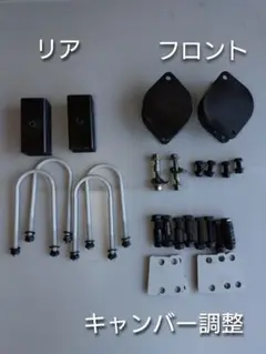 2025年最新】da63tリフトアップの人気アイテム - メルカリ