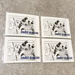 ブルーロック展 ぱしゃこれPREMIUM 雷市 陣吾