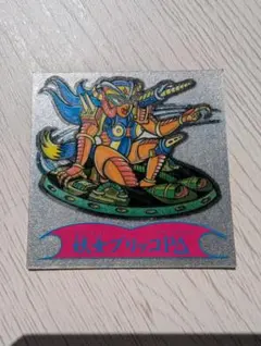 ロココ様 リクエスト 4点 まとめ商品