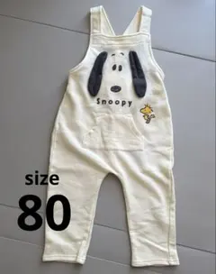 【新品未使用】バースデイ スヌーピー オーバーオール サロペット サイズ 80