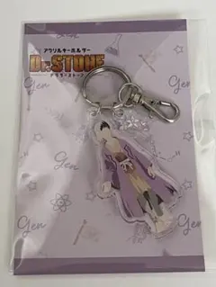 Dr.STONE あさぎりゲン アベイル アクリルキーホルダー