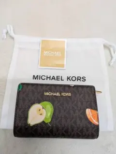 【新品未使用】マイケルコース 2つ折り財布 フルーツ柄