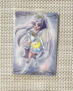 プリキュアカードウエハース11 キュアフォーチュン