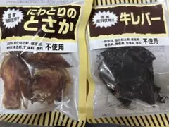 Item thumbnail for item 28bb1467-8cd6-4e25-8b73-5b1a6ab5e122