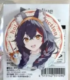 【専用商品】大神ミオ　お出かけ衣装缶バッジ