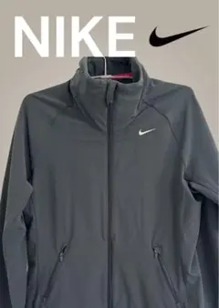 NIKE グレー ウィンドブレーカー　ナイキ　DRI-FIT レディース　Ｓ