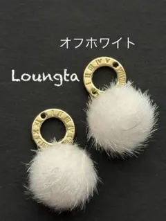 5点で450円引き ハンドメイドピアス 樹脂ピアス ファーピアス オフホワイト