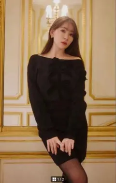 herlipto Simone Knit Mini Dress