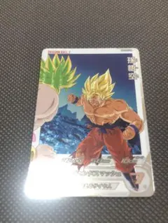 2026年最新】ドラゴンボールヒーローズ ur まとめ売りの人気アイテム