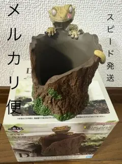 一番くじ 爬虫類＆両生類 D賞 クレステッドゲッコーと止まり木小物入れ