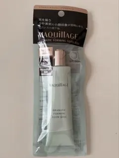 【新品未使用】マキアージュ ドラマティックフォルミンググロウベース 化粧下地