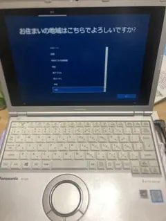 Item thumbnail for item b3b9d75c-5b4c-404d-996d-3eb38b71f781