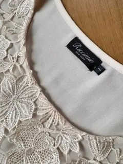 Item thumbnail for item b3ab4207-f27e-4f6e-89bc-c213e3fe9bd1