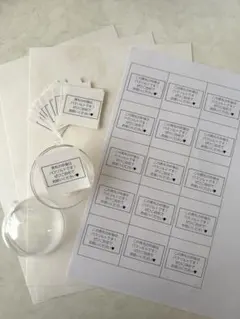 ウエディング席札！カプセル入浴剤∘ꠋ⢌