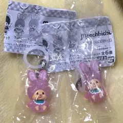 モンチッチ めじるしアクセサリー2 チムたん ピンク 2個セット