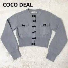 COCO DEAL ココディール リボンニットカーディガン グレー サイズ2