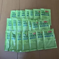 高陽社　パインハイセンスのサムネイル