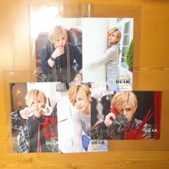 山田涼介 DEAR. フォトセット