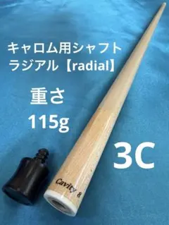 Item thumbnail for item 649f5d61-2a1d-4b49-b6aa-10965f65f585