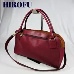 4242 HIROFU ペルーシェ 赤 レザー ハンドバッグ Hロゴ型押し - メルカリ