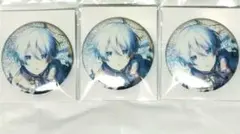 宵崎奏 グリ缶 42A