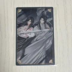 最安値⭐︎ 魔道祖師 完結記念展 版権画集 PASH スクエア缶バッジ 忘羨