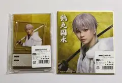 刀ミュ 祝玖寿 乱舞音曲祭 鶴丸国永 ポストカードスタンド ミニ色紙