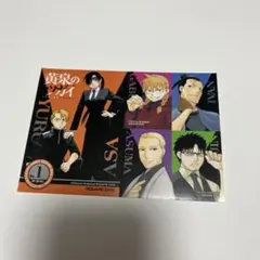 スクエニ　コミッパ2024冬　黄泉の ツガイ　ステッカー