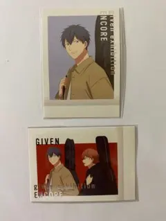 ギヴン展 特典 立夏 真冬 りつまふ