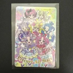 名探偵プリキュア カードグミ バトンタッチカード