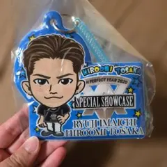 登坂広臣　ØMI　カードケース