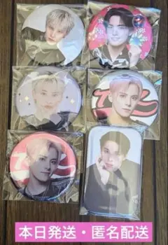 JO1 川西拓実 缶バッジ 6個セット