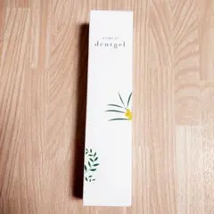 【新品未開封】TIENS APROTIE WHITE NEIGE 2025年最新】ティエンズの人気アイテム - メルカリ