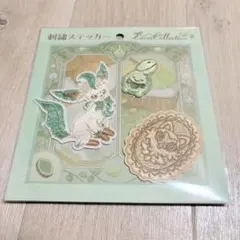 神尾たくま様 リクエスト 2点 まとめ商品