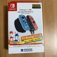 HORI Fit Boxing Joy-Con アタッチメント