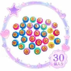 ネイルパーツ☆30個のサムネイル