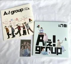 Aぇ! group 会報