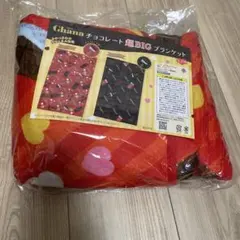 Item thumbnail for item dc5bf4d8-1fc6-456a-8779-7fe6a79a857a