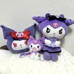 クロミちゃん　サンリオ　ぬいぐるみ　セット売り