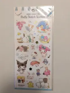 Item thumbnail for item f12ff3d4-2390-402b-b99d-f32c9cd71ec0