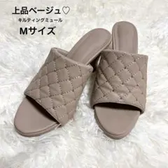 ESPERANZA キルティング ミュール サンダル M ベージュ 美品のサムネイル