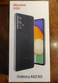 純正 充電ケーブル