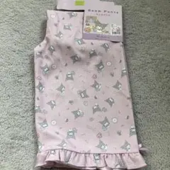 Item thumbnail for item 30cca523-8020-45e8-98bc-d3c17ec8a69a