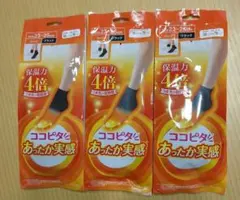 Item thumbnail for item babf7360-5b36-4d48-a883-e4a6ab4ddc6a