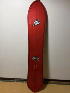 LIB TECH MAYHEM ROCKET 157.5