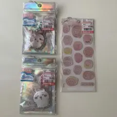お得‼️新品・未開封✳︎ ちいかわ　ぷっくりったいキーホルダー　シール　3点セット